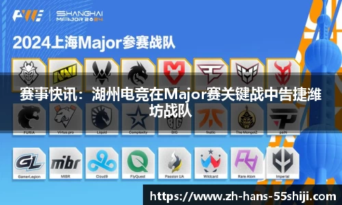 55世纪官方网站