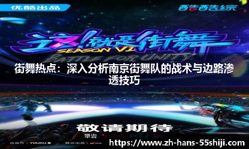 55世纪首页