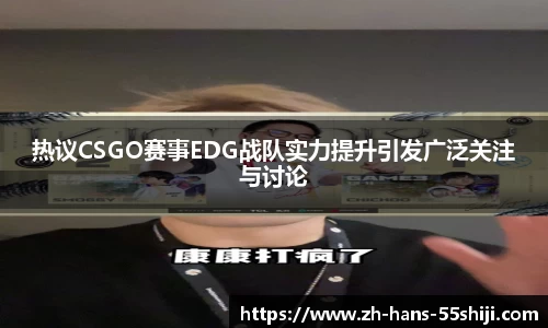 55世纪APP