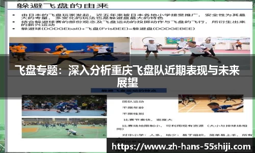 55世纪首页