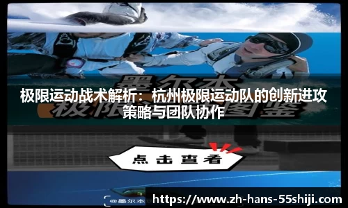 55世纪官方网站